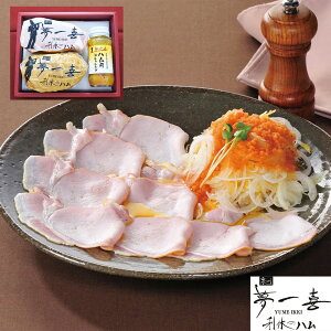 w|Cgő5{Ix uv nnlߍ킹 [XnubN250g {XnubN300g nphbVO140ml Zbg H y Hו Mtg i  