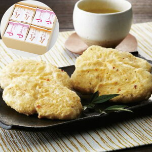 wLINEVKo^150~OFFN[|xxRp̍K 40܁iт20܁Eق邢20܁j Zbg lߍ킹   ܂ Hה aَq Hו Mtg i 