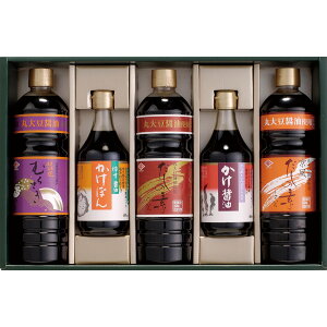 『LINE新規登録で150円OFFクーポン』長崎 チョーコー醤油 詰め合わせ 超特選むらさき1L だしの素1L 京風だしの素1L ゆず醤油かけぽん だし入りかけ醤油400ml×各1 セット しょうゆ 取り寄せ 丸大