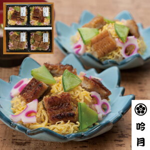 wB|Cg10{x uጎv Ȃ̂炵i Ȃ炵i120g×2 ͂炵i120g×2 Ⓚ Zbg Hו Mtg i  j  yYE[J[