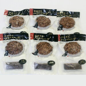 w|Cg10{!!xQn uԏ鋍̂Ƃ܁v ԏ鋍no[O ԏ鋍Ăグno[O130g f~\[X20g×e6 gg Ⓚ y Zbg Hו Mtg i  j 