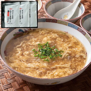 wB|Cg10{x{ CuΓnXvӂЂX[v 200g×3iZkX[vj Hו Mtg i  j  yYE[J[iz