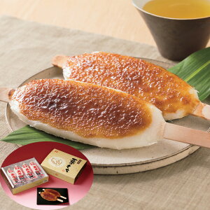 wLINEVKo^150~OFFN[|x ܕ 120g (n100g 20g)×16{ Zbg lߍ킹 aَq َq XC[c Hו Mtg i  j  yYE[J[iz