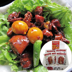 w9܈̓xR }gb{ϋlߍ킹 150g×7 LJ(n)͌{̂߃AQ̋Lږ lߍ킹 Zbg ύ Ⓚ gg y Mt