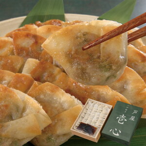 wLINEVKo^150~OFFN[|x u ɓvސ LqS Lqi7g×30)×2 ||^10g×4   y Hו Mtg i  j 