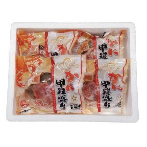 wB|Cg10{x Zn}_ZC ɍb ɍbiɐg肩ɖX 100gj×4pbN Zbg lߍ킹  Ⓚ Hו Mtg i  j 