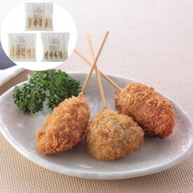 【最大半額&ポイント10倍 6/4 20:00～6/11 1:59】 大阪名物 串カツ 豚ロース串カツ25g×5(計125g）、牛串カツ25g×5（計125g）、椎茸串カツ25g×5 （3種・計15本） 【産直・メーカー直送品】