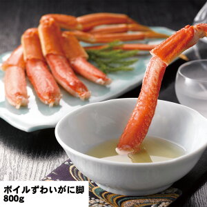 wLINEVKo^150~OFFN[|x{C킢ɋr 800g Ⓚ Hו Mtg i  j  yYE[J[iz