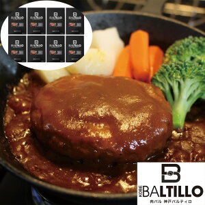 w|Cg10{!!x uoeBv ύ݃no[OZbg 120g×8 Zbg y Hו Mtg i  j  yYE[J[iz