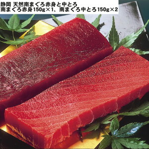 wB|Cg10{xÉ VR܂ԐgƒƂ ܂Ԑg150g×1 ܂뒆Ƃ150g×2 Zbg Hה y  Hו Mtg i  j  yY