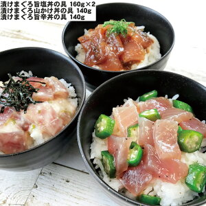 w|Cg10{!!xÉ ܂yؘ̋ 3lߍ킹 Ђ܂|̋160g ×2 Ђ܂R̋140g Ђ܂|h̋140g Zbg y Hה  Mtg j