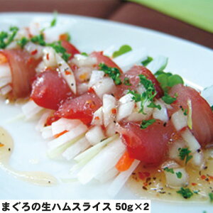 y8͂̓IzÉ ܂̐nXCX 50g×2 Zbg y  Hו Mtg i  j  yYE[J[iz