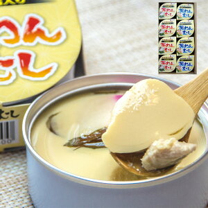 y9͂܈̓IzHc n{蒃ނ CN lߍ킹 n{蒃ނ90g×4 CNl90g×4 Zbg  y Hו Mtg 