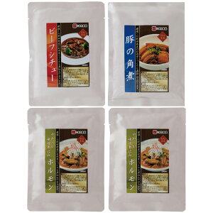 『毎月30日はおくさま印の日』秋田県産肉 お惣菜 Aセット ビーフシチュー170g×1 豚の角煮150g×1 やわらか味噌煮込みホルモン200g×2 詰め合わせ 美味しい お取り寄せグルメ 食べ物 ギフト 贈答