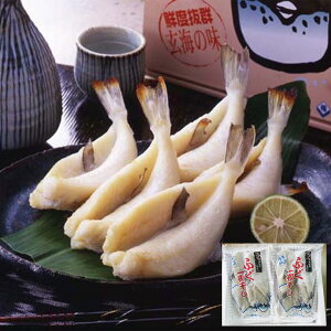 『毎月30日はおくさま印の日』玄海産ふぐの一夜干しセット しろさばふぐ200g(3~4枚)×2パック セット おつまみ お惣菜 干物 食べ物 ギフト 贈答品 お中元 内祝い 送料無料 【産直・メーカー