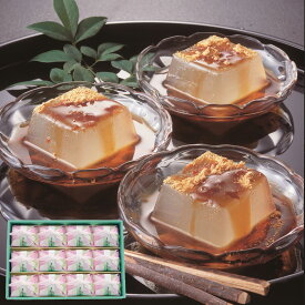 【150円OFFクーポン配布※条件あり】奈良 吉野の葛餅 葛餅 57g×12個（黒蜜 きな粉 各12袋） セット 取り寄せ スイーツ 和菓子 お菓子 食べ物 ギフト 贈答品 お中元 内祝い 送料無料 【産直・メーカー直送品】