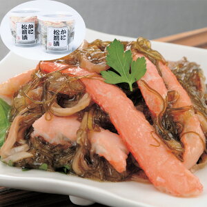 w30͂܈̓xkCɏO 250g×2 Zbg y Ⓚ  Hו Mtg i  j  yYE[J[iz