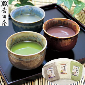 『毎月30日はおくさま印の日』奈良吉野 吉田屋 葛湯 生姜葛湯150g×1 汁粉葛湯150g×1 抹茶葛湯150g×1 セット 詰め合わせ 葛粉 お取り寄せ 食べ物 ギフト 贈答品 お中元 内祝い 送料無料 【産直・