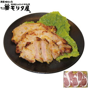 wB|Cg10{xOg؂̖XЂ Og؃[XXЂ 450gi5j ЂX 300g Zbg ؓ Ⓚ t  Hו Mtg i  j  y