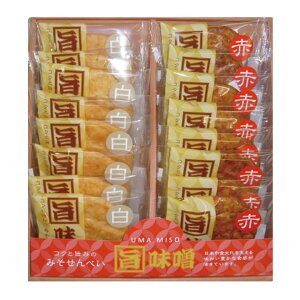 wLINEVKo^150~OFFN[|xʎz |ׂ݂ 16iԂ݂8 ݂8j Zbg lߍ킹    Hו Mtg i  j  y