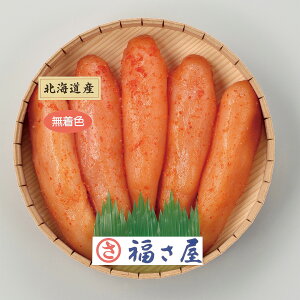 wB|Cg10{xkCYFhq߂񂽂 210g q Hו Mtg i  j  yYE[J[iz