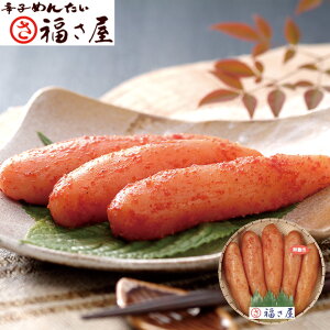 wLINEVKo^150~OFFN[|x  Fhq߂񂽂 210g q Hו Mtg i  j  yYE[J[iz