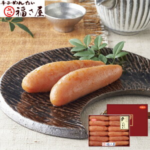 wLINEVKo^150~OFFN[|x  Fhq߂񂽂 540g(270g×2j q Zbg Hו Mtg i  j  yYE[J[iz