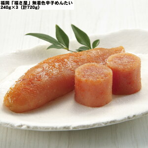 wLINEVKo^150~OFFN[|x  Fhq߂񂽂 240g×3 iv720gj q Zbg Hו Mtg i  j  yYE[J[iz