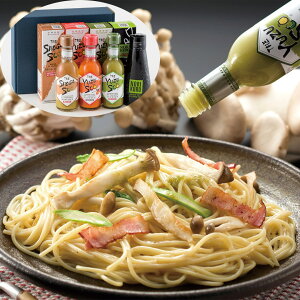 wLINEVKo^150~OFFN[|x䂸 oGeBZbg 䂸75g×1 䂸bh75g×1 傤75g×1 ̂N125g×1 lߍ킹 C ώ  Hו Mtg i 