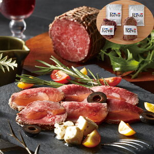 w1̓_tf[x mHRevo јa A4Nȏネ[Xgr[t(2Zbg) [Xgr[t200g×2 Revo[Xgr[t\[X40g×2   y Hו Mtg i 