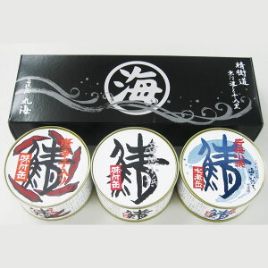 yBōő|Cg10{!z䏬lH Ί iIt180g×1 Iʓhq180g×1 Iϊ180g×1j×5 lߍ킹 Zbg Hו Mtg i  j  yYE[J