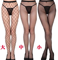 ガーターストッキング　タイツ セクシー　網タイツ ボディーストッキング ガーター セクシーランジェリー…