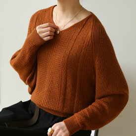 透かし編みデザインが大人可愛いVネックドルマンニット　セーター　トップス　春　シンプル　大人っぽい　オシャレ　ゆったり　長袖 ボリュームスリーブ