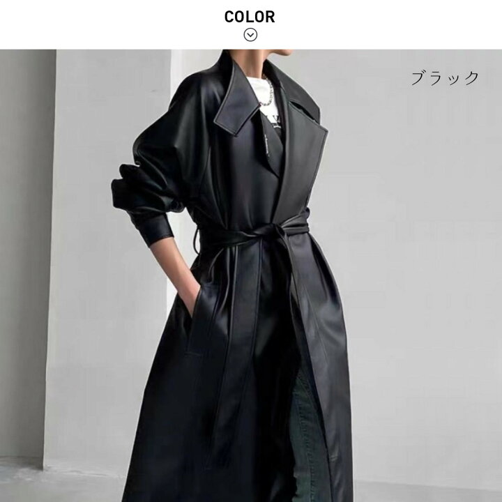 楽天市場】ガウン風の着こなしでこなれ感を出すフェイクレザースタンド 
