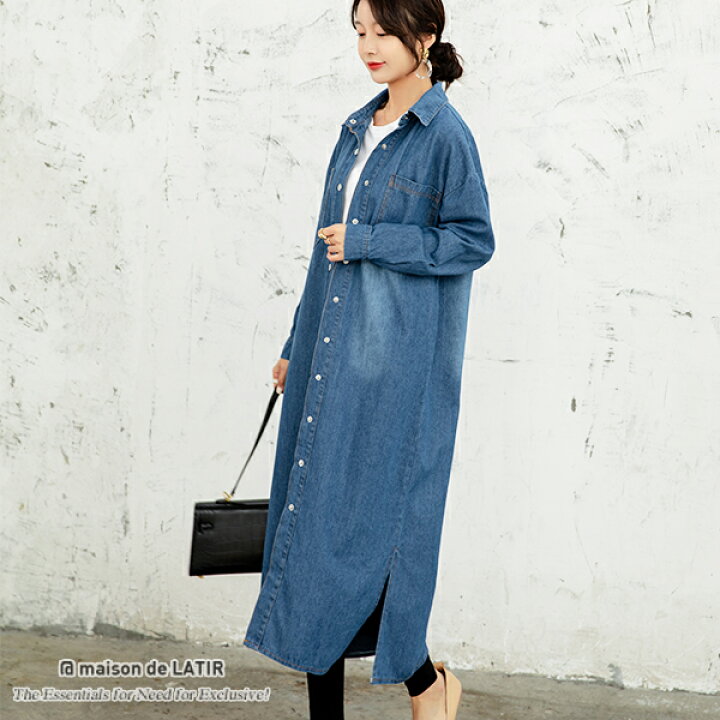 楽天市場 デニムシャツワンピース コート デニム ワンピース シャツワンピース デニムワンピース カジュアル シャツ デニム 羽織 ロングワンピース 膝下 体系カバー デニムシャツ ジャケット長袖 可愛い 大人 ローファーパンプス スリット Vネック 秋 秋服 韓国