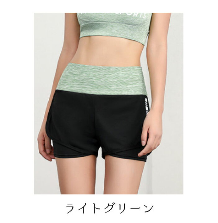 楽天市場 フィットネスショートパンツ フィットネスウェア カジュアル スポーティ ショートパンツ ランニング レディース ボトムス ショート丈 スポーツ ダンス スリム おしゃれ 速乾 スポーツウェア ホットヨガ ヨガウエア フィットネス ランニング ポケット ランパン