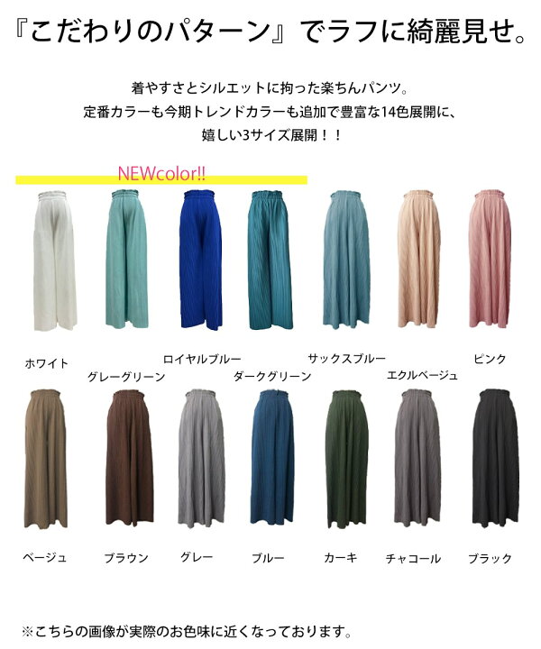 楽天市場】【クーポン利用2,199円】