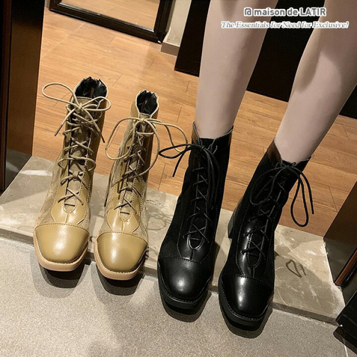 楽天市場 レディースレースアップブーツ 新作 ブーツ スエード レザー サイドジップブーツレザー 無地 太ヒール 大人 カジュアル ショート ブーツ 可愛い シンプル ローヒール 美脚 歩きやすい 疲れにくい 春 Maison De Latir