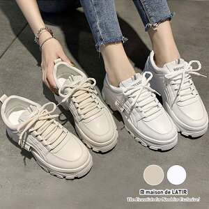 韓国 ストリート スニーカーの人気商品 通販 価格比較 価格 Com 韓国 ストリート スニーカーの人気商品 通販 価格比較 価格 Com