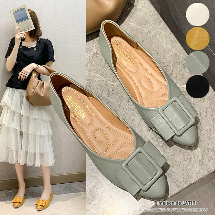 楽天市場 パンプス ローヒール 歩きやすい 幅広 ぺたんこ 靴 レディース ワイズ おしゃれ ベルト 1センチヒール 入園式 長時間 疲れない ワイド 可愛い 大きいサイズ 痛くない 人気 走れる パンプス フラットシューズ ローヒールパンプス Maison De Latir