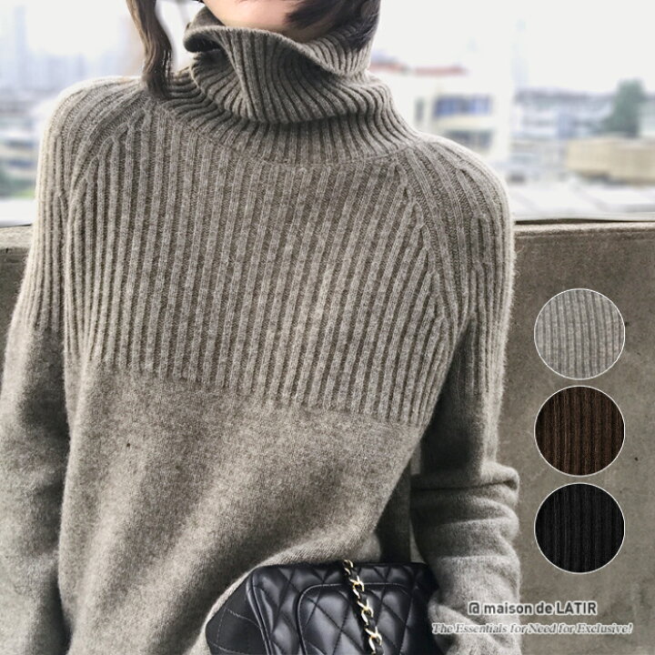 楽天市場 フリース セーター ニット タートルネック 無地 厚み オフィス 長袖 オフィス 韓国ファッション 春服 レディース プチプラ オフィスカジュアル 大人 ストリート セクシー ホーム Maison De Latir