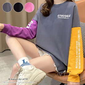 配色 スウェット 大きいサイズ スウェットパーカー トップス トレーナー 配色 長袖 クルーネック リブ ビッグサイズ BIGサイズ ストリート系 レトロ 夏 夏服 韓国ファッション