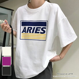 可愛いロゴ&プリント Tシャツ 大きめ フリーサイズ カジュアル 半袖 トップス tシャツ 3color夏 夏服 韓国ファッション