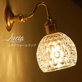 楽天市場】ブランカ blanka3灯シャンデリア : Maison de lustre 