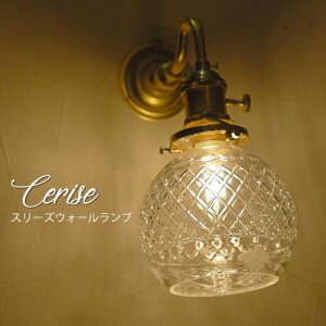 yԌIzX[YCeriseEH[v@Ɩ X CeA @EH[v Ǌ|Ɩ uPbg VztH[ 1Nԕۏ؁@NVbNEH[