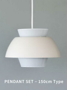 Sulaa pendant light 150 WH@X[y_gv