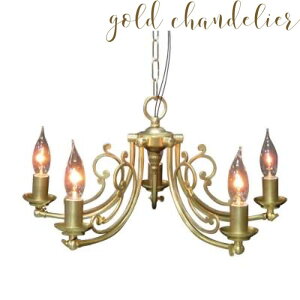 S[hGold^J5VfAv@VfA  AeB[N Vv E17 Ɩ VƖ b` RpNg LEDΉ GKg 5VfA