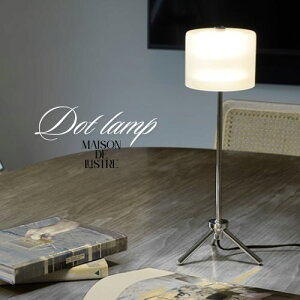 KLEIN TABLE LAMP NC e[uv