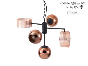 BOURGOGNE LAMP uS[jv y_gv