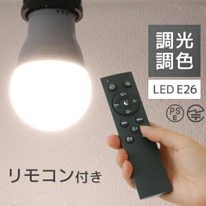 LEDd E26
